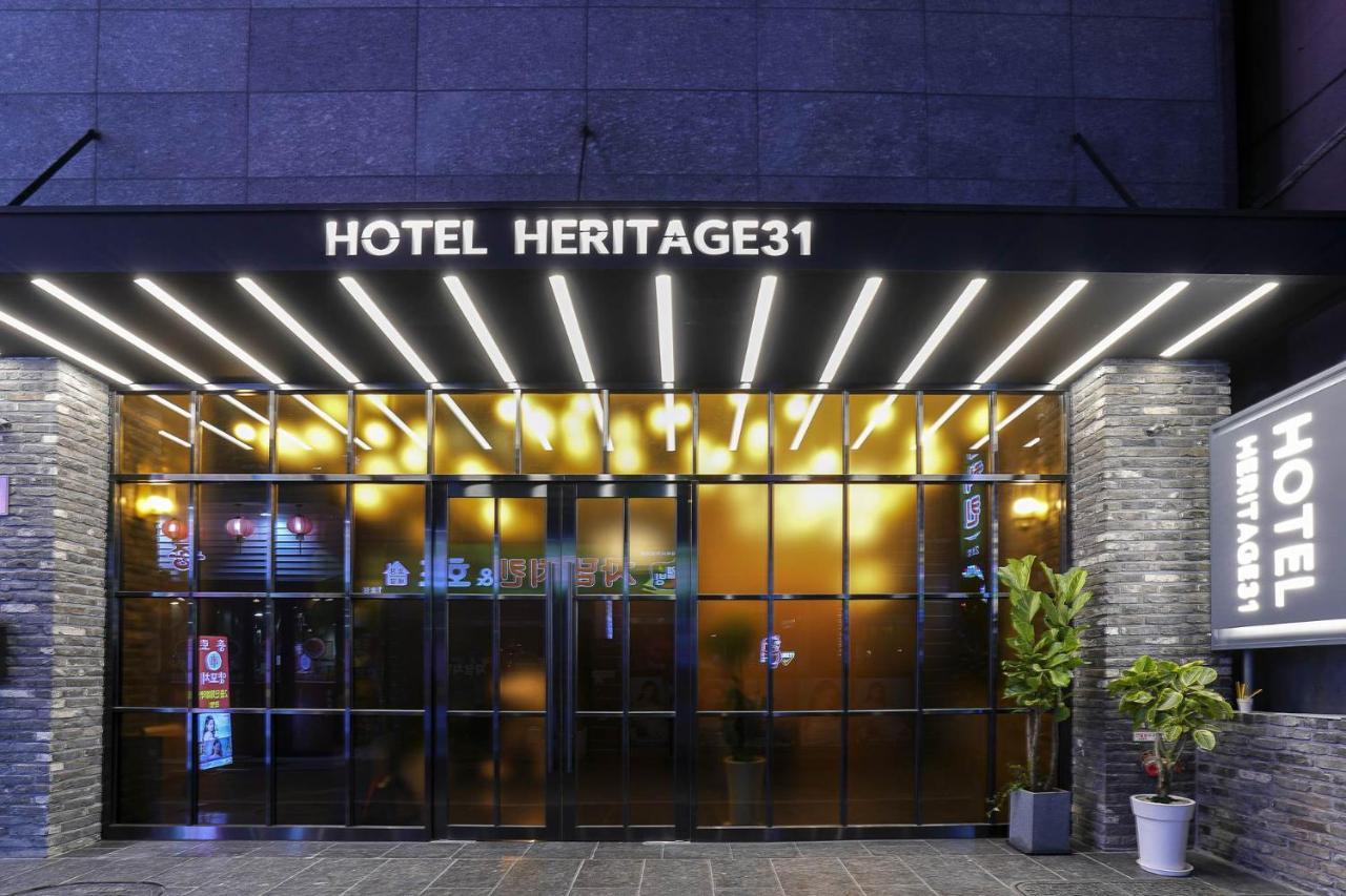 Heritage31 Hotel 서울특별시 외부 사진